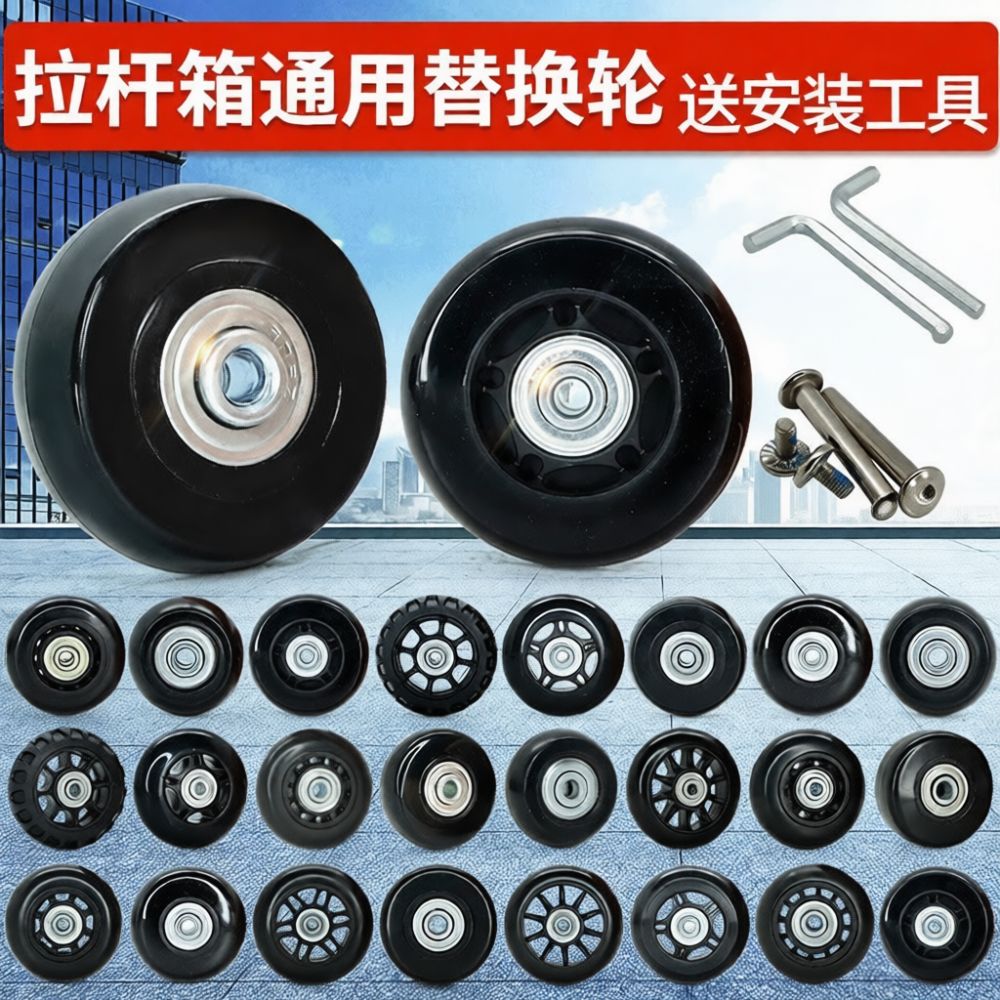 Dayanıklı Bavul Tekerlekleri,  - Silent Replacement Luggage Wheels incelemesi ve fiyatı