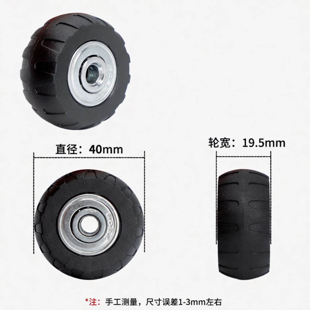 Dayanıklı Bavul Tekerlekleri,  - Silent Replacement Luggage Wheels incelemesi ve fiyatı